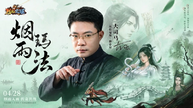 勇士集结，点击立领50元礼包！参与签到更可解锁全服四重百元福利！图片