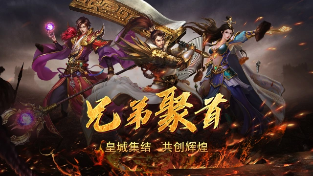 《牧场传奇》2024年5月9日测试开启图片