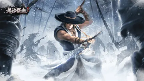 《武林霸业》7月30日删档返利公告
