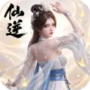 仙逆:本尊图片