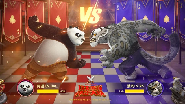 《功夫熊猫：神龙大侠》【大侠修炼手册之七】残豹+沈王爷+天煞，这反派天团谁能顶得住？速来！图片