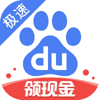 百度极速版ICON