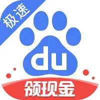 百度极速版ICON