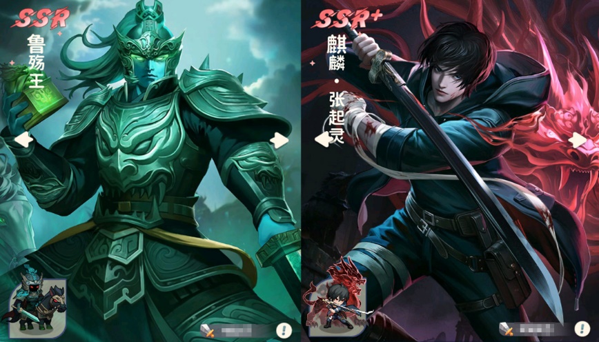 重聚青銅門前，共啟故事新章，《盜墓筆記》手游今日公測(cè)！圖片_6