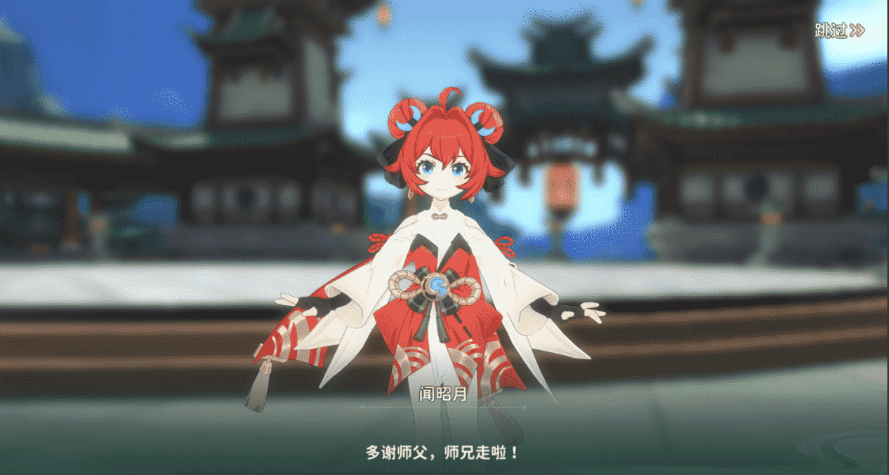 《熱血江湖：歸來》新手篇圖片_4