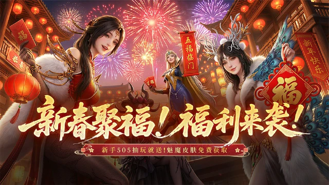 潮汐守望者图片