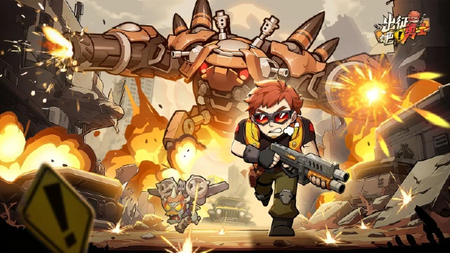 《出征吧!勇士》预约开启!与超级英雄在僵尸海里冲浪!图片