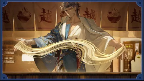 《龙族：卡塞尔之门》美术档案揭秘 | 全新SSR伙伴「影皇上杉越」图片