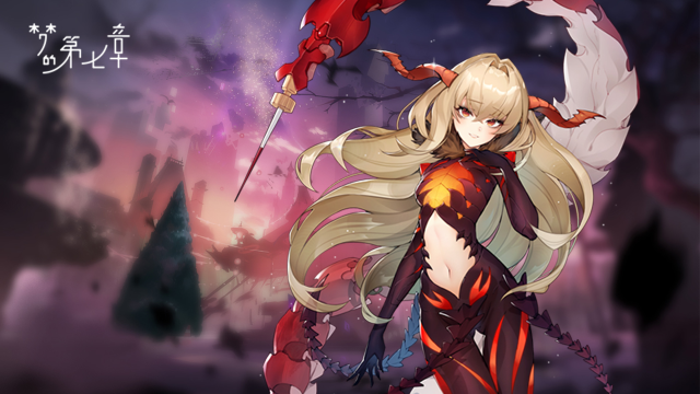 《梦的第七章》【特约召唤】阿斯塔罗斯、巴莱纳斯获取概率提升图片