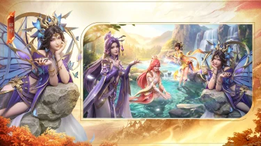《神将传说》养成指南之兵法系统图片