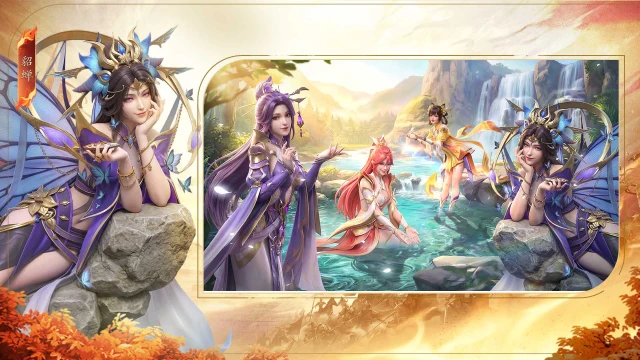 《神将传说》养成指南之兵法系统图片