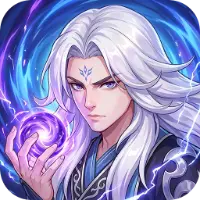 仙逆:古神觉醒图片