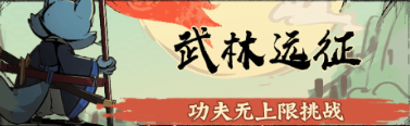 《超級逗萌獸》首發(fā)正式定檔！圖片_2