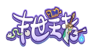 《末世王者》集结三国英魂,征伐末世九州图片