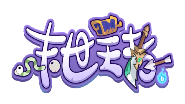 《末世王者》集结三国英魂，征伐末世九州图片