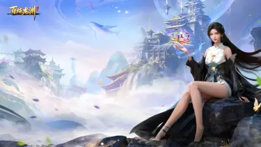 《百炼龙渊》3月12日上午10：00全渠道首发图片