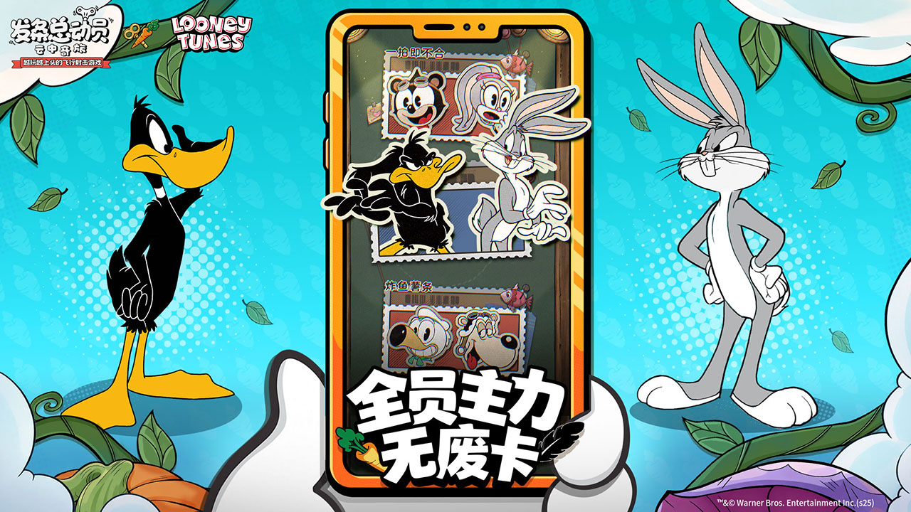 发条总动员图片