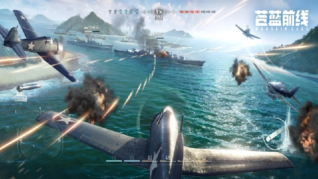 《苍蓝前线》菜鸟宝典—你知道玩航母的正确姿势吗图片