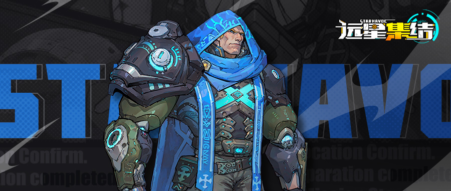 《遠星集結(jié)》戰(zhàn)術小隊圖鑒|布耶爾圖片_1