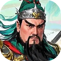 三国猎手图片