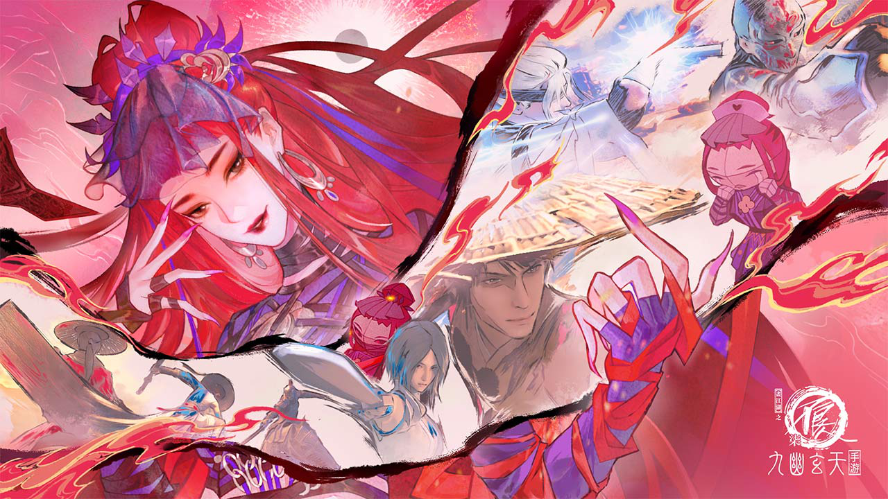 《不良人:九幽玄天》第七季PV第二弹来袭!更有七夕福利等你来抢!图片