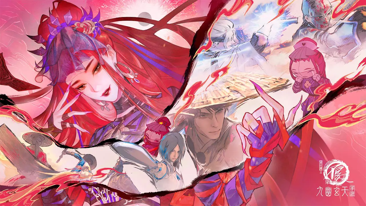 《不良人:九幽玄天》第七季PV第二弹来袭!更有七夕福利等你来抢!图片