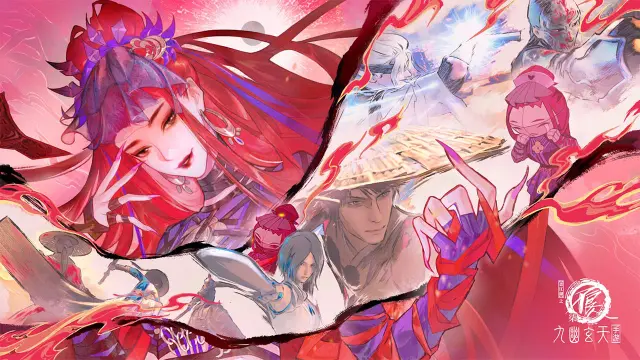 《不良人：九幽玄天》第七季PV第二弹来袭！更有七夕福利等你来抢！图片