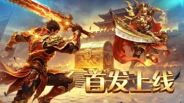 《浴血长空》定档8月3日震撼首发!!!图片