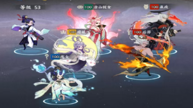 【配阵干货】，《指间山海》平民PVP阵容搭配秘籍（下）图片