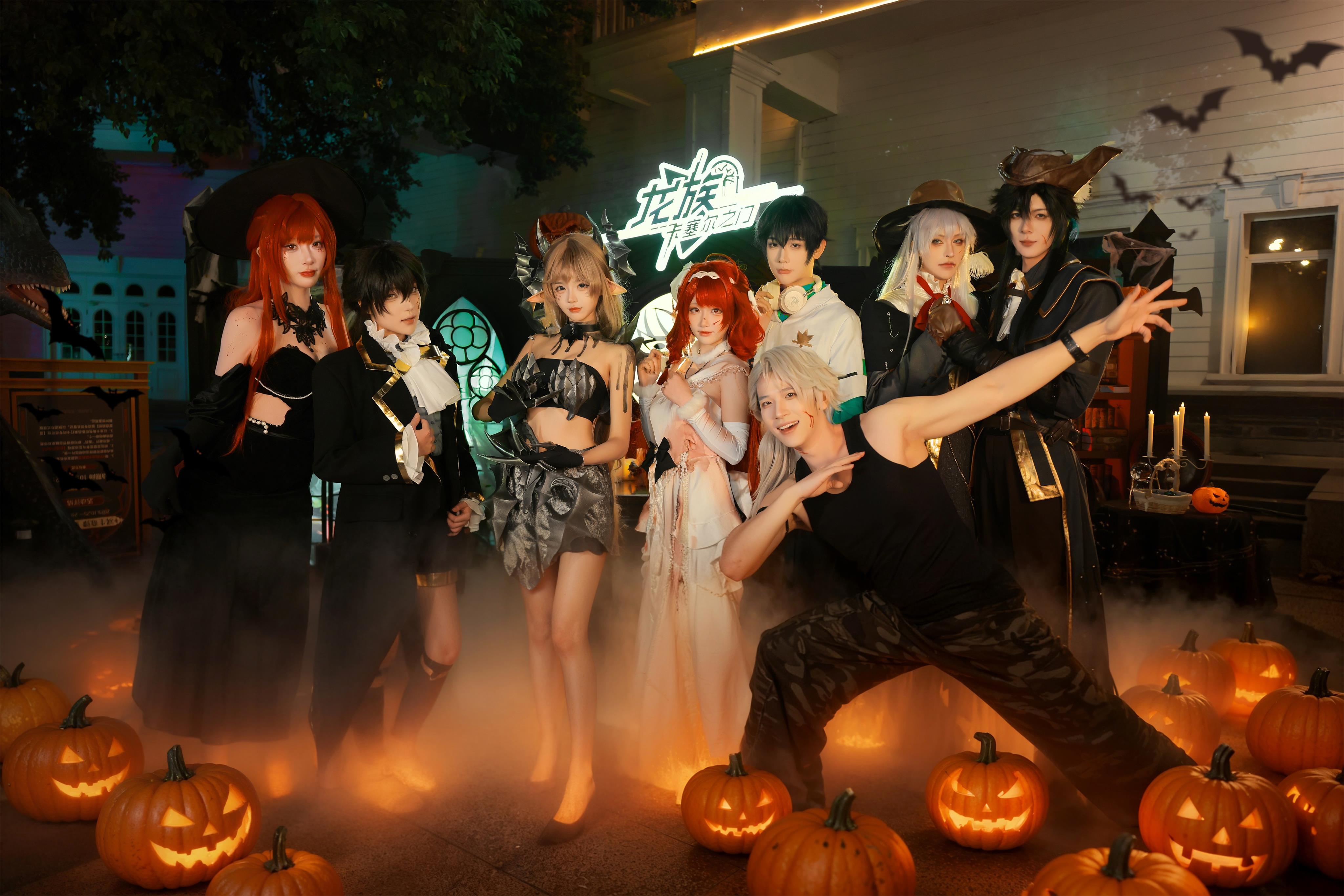 COSER返图｜《龙族：卡塞尔之门》x 上海欢乐谷，尼伯龙根惊奇之夜！图片_10