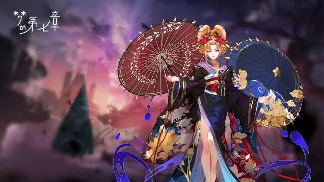 《梦的第七章》精选策略【黄泉】 阿国限时召唤图片