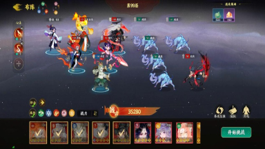 极致输出!《指间山海》PVE顶配阵容深度解析(上)图片