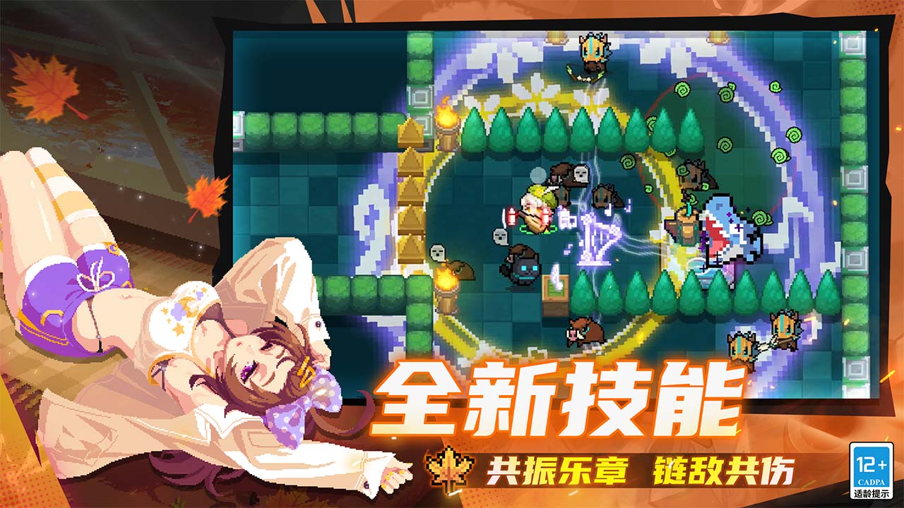 元?dú)怛T士圖片_2