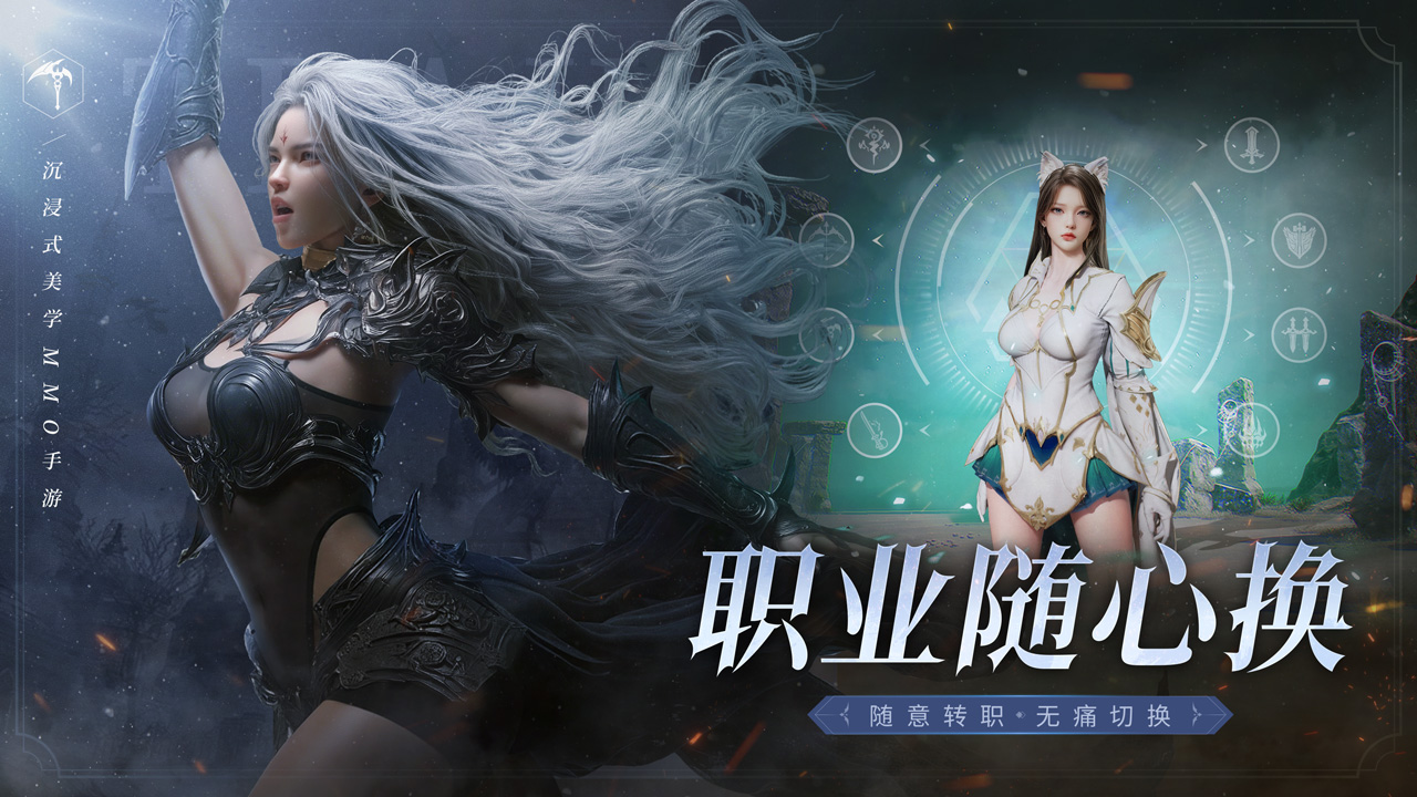 零度曙光圖片_2
