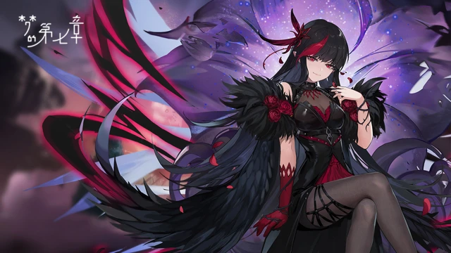 《梦的第七章》精选策略【彼岸】 西格限时召唤图片