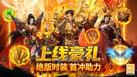 巴雄天下图片_2