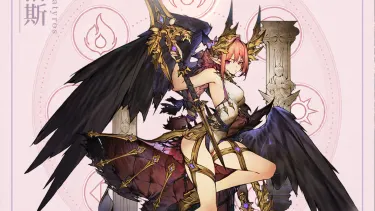 《风之痕迹》永夜冥契｜幽袭・萨提洛斯 档案揭晓图片