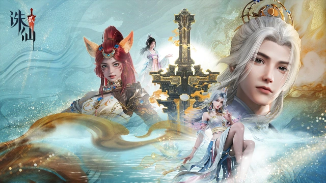 《诛仙2》手游发布公测预热大片 8月7日正式上线图片