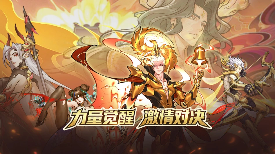 肖邦大冒险图片