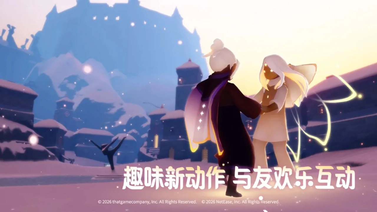Sky光遇图片