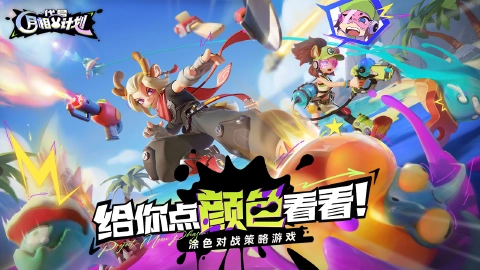 月相计划图片_2