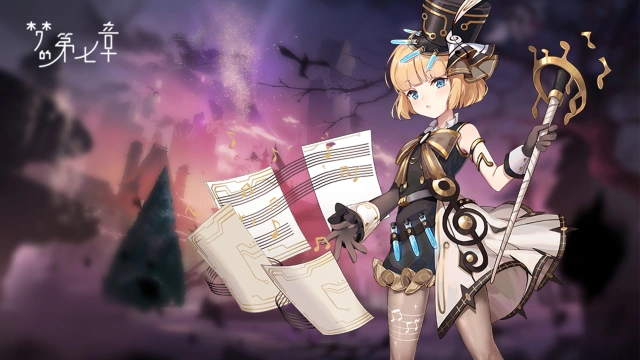 《梦的第七章》【新时装】琪琪 黑白旋律图片