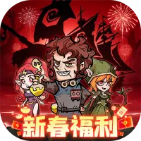 勇者之海图片