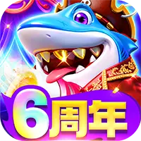 乐乐捕鱼ICON