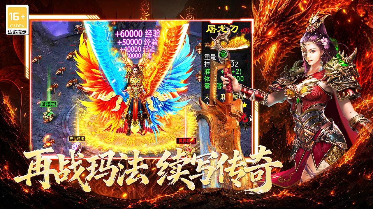 黑暗荒野图片