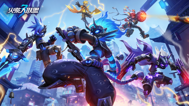 《火柴人联盟3》1月24日停服维护更新公告图片