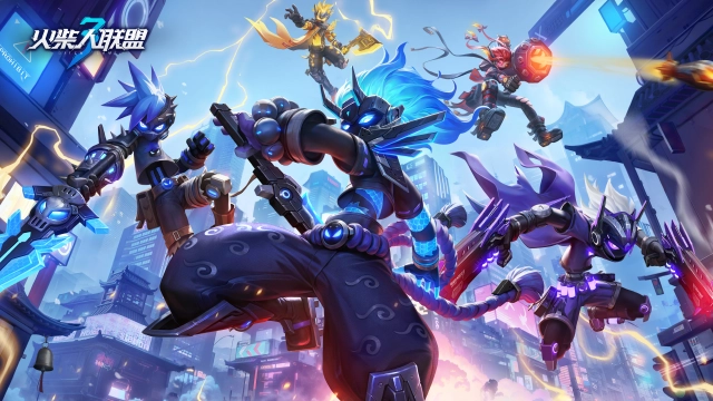 《火柴人联盟3》1月24日停服维护更新公告图片