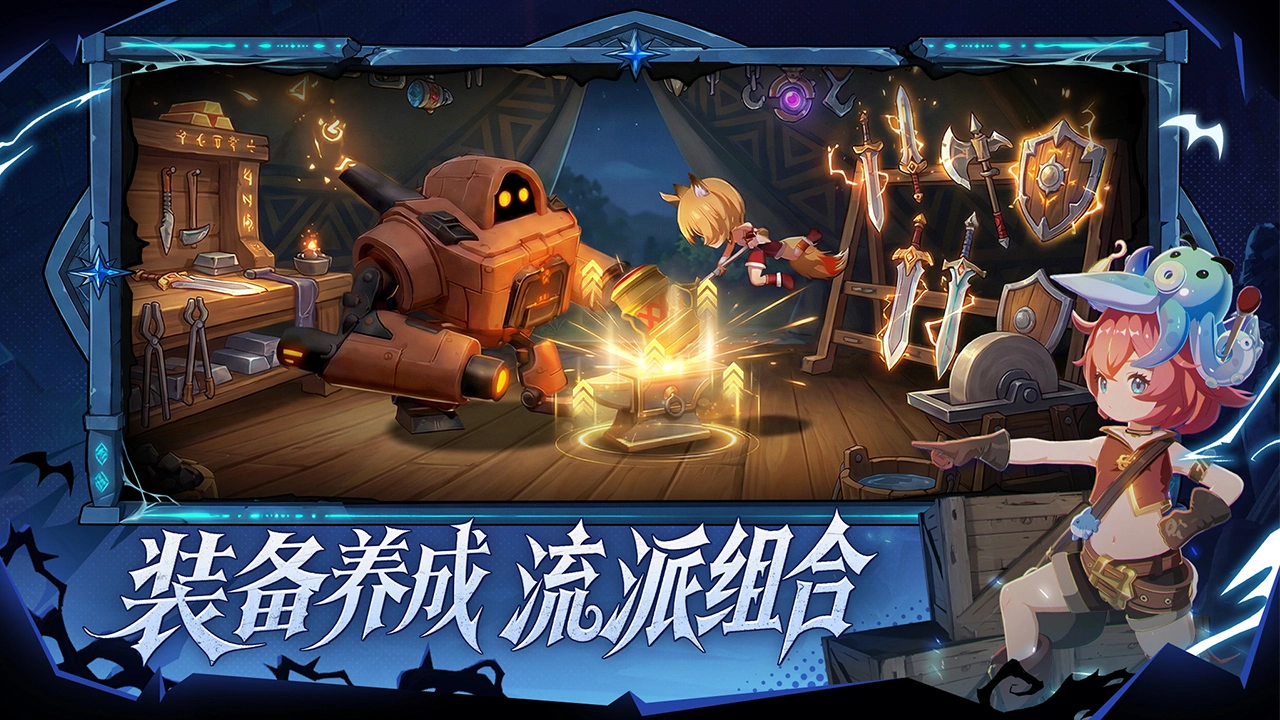 代号：肉鸽图片