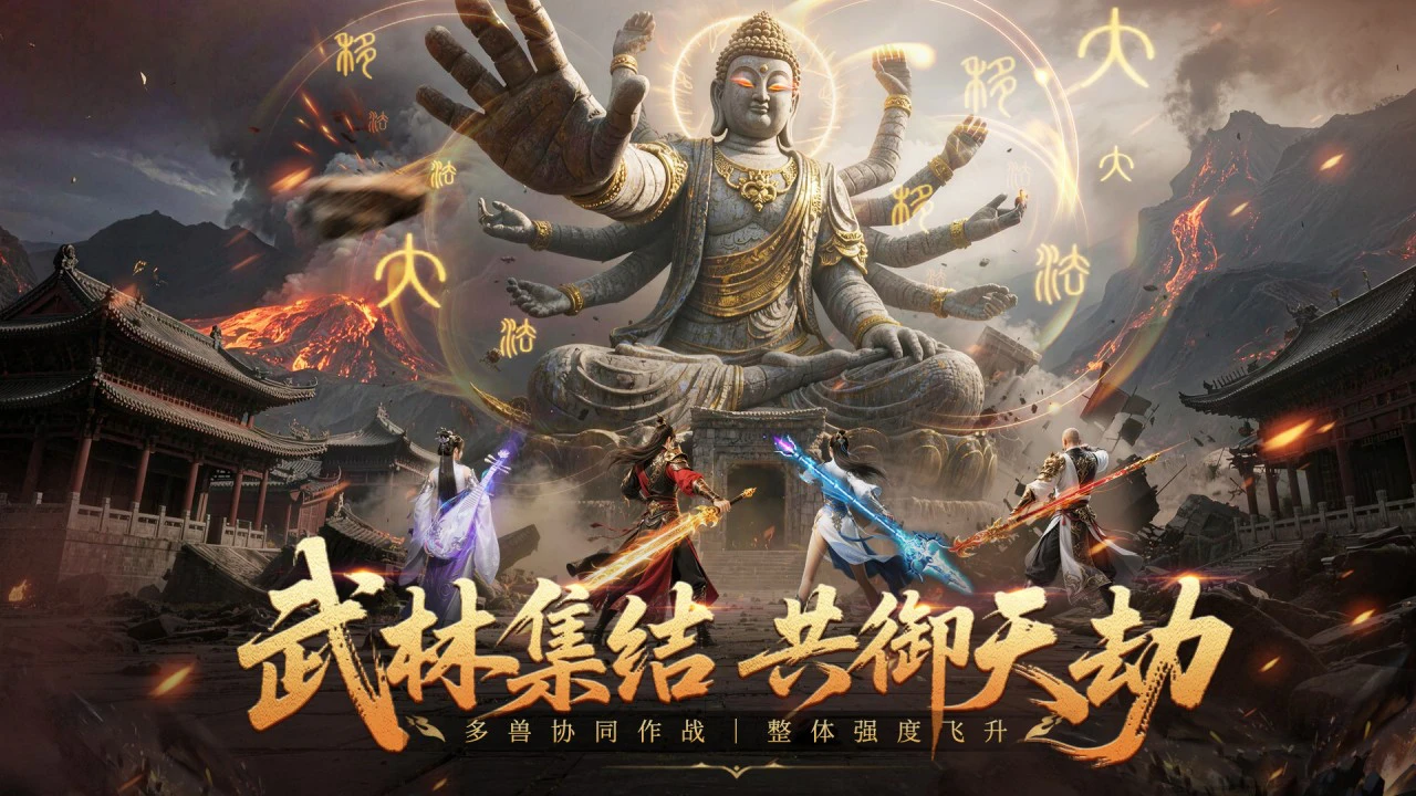 玄影图片