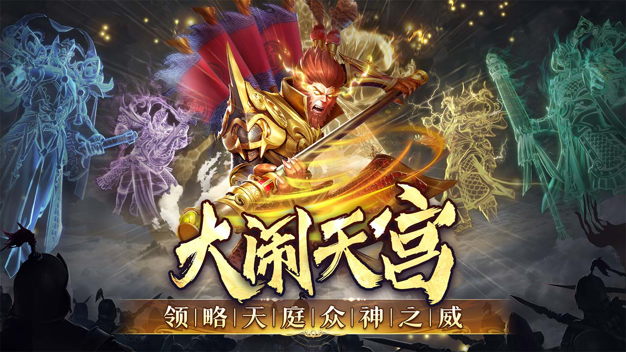 捕鱼新纪元图片